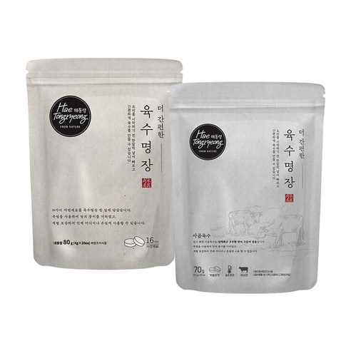 해통령 육수명장 더 진한 육수 분말스틱, 80g, 3개