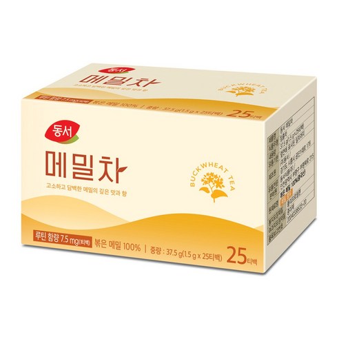 동서 메밀차