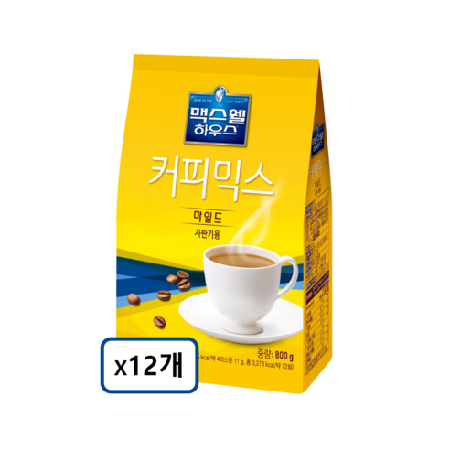 동서 맥스웰하우스 커피믹스 마일드 자판기용