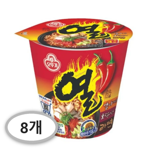 오뚜기 열라면 소컵 62g, 8개