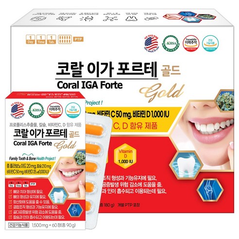 코랄 이가 포르테 골드 120정 치아 코랄 칼슘 프로폴리스 리소짐 식물스테롤, 2개, 60정