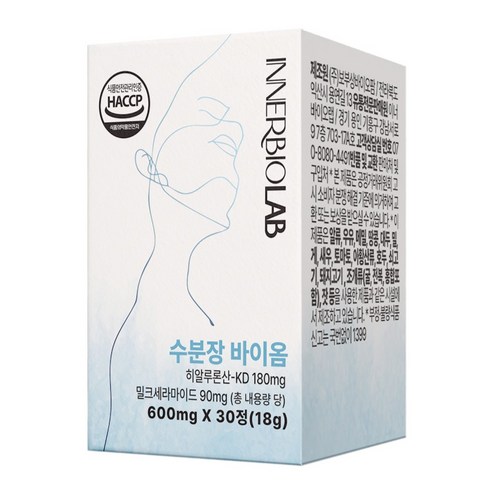 수분장바이옴 속건조 해결! 극강 수분케어 이너뷰티 (히알루론산 유산균) 1개월, 30정, 1박스, 30정