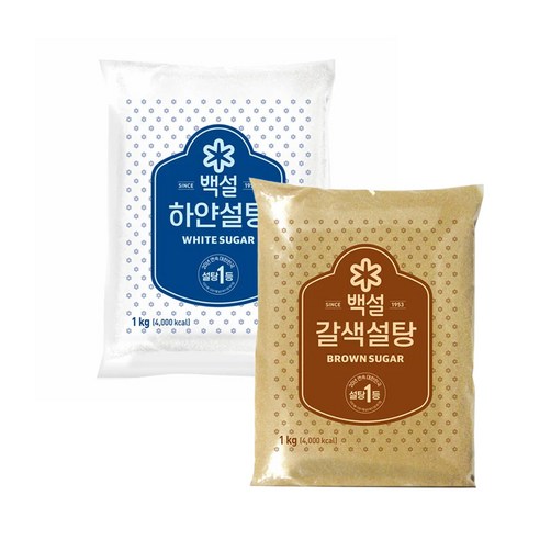 백설 하얀설탕 1kg + 백설 갈색설탕 1kg, 1kg, 1세트