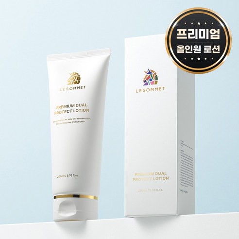 르소메 프리미엄 듀얼 프로텍트 페이스 바디 3in1 저자극 유아 올인원 로션 200ml, 1개, 200ml