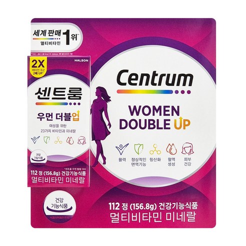 센트룸 여성용 우먼 더블업 멀티비타민 미네랄 영양제