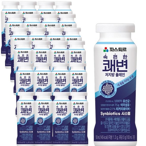 파스퇴르 속편한 쾌변 저지방 플레인 요구르트 150ml