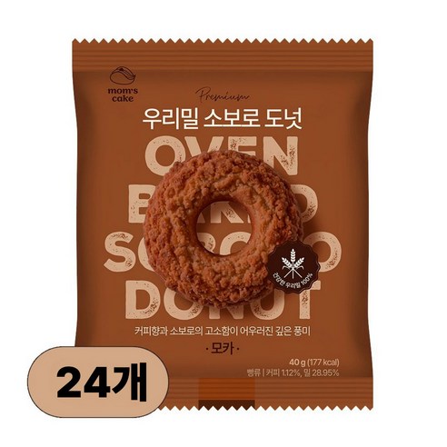 맘스케이크 우리밀 소보로 도넛 모카, 24개, 40g