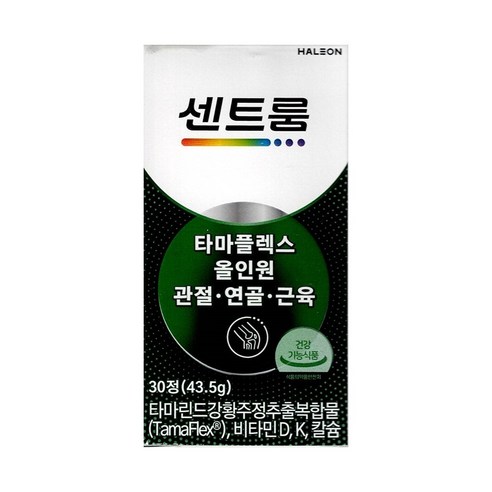 센트룸 타마플렉스 올인원 관절 연골 근육 43.5g