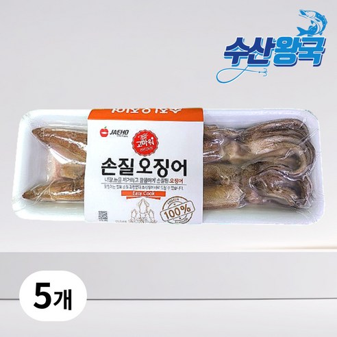 수산왕국 손질 오징어 왕특 사이즈 1팩 2마리 통찜 숙회, 5개