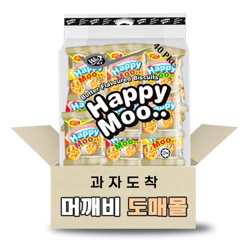 [머깨비도매몰] 해피무 버터맛 비스킷