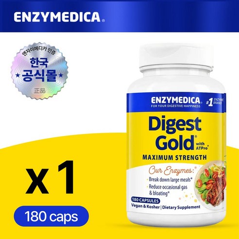 Enzymedica 다이제스트 골드 with AT프로 타블렛