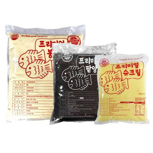 프리미엄 붕어빵 재료 잉어빵 반죽 5kg+팥앙금 3kg +슈크림 2kg 풀세트