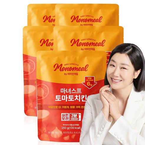 비타민마을 모노밀 저당 마녀스프 토마토치킨 (실온보관), 5개, 250g