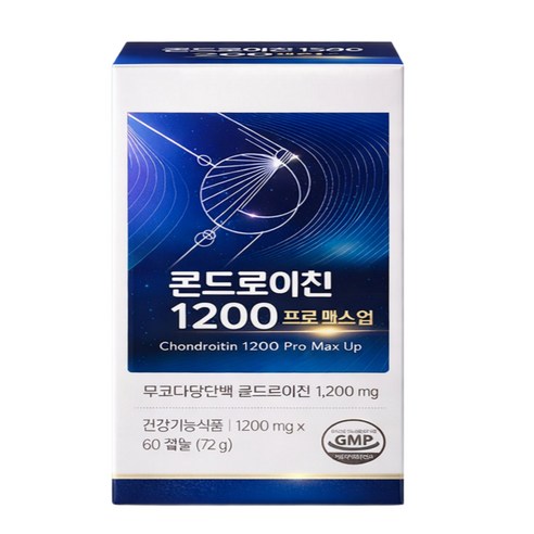 이찬원 맥스 콘드로이친 1200 겔타입 대체 관절 연골 통증 제 품, 3개, 60정