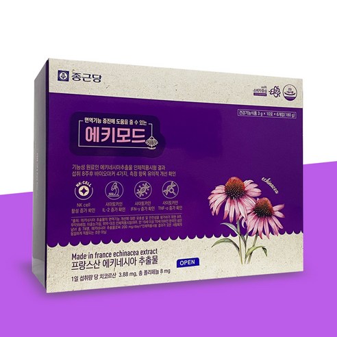 에키모드 30포 에키네시아 추출물 면역기능 증진 도움
