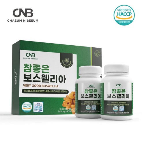 인도산 보스웰리아정 보스웰릭산 AKBA KBA함량 상어연골 우슬, 90정, 2개