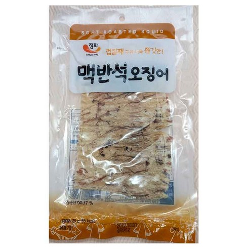 정화 맥반석오징어 구이  5봉  10봉 무료 배송