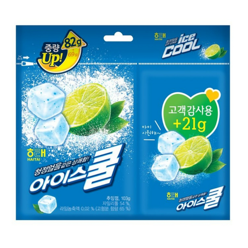 해태 아이스쿨 블루 리필 103g