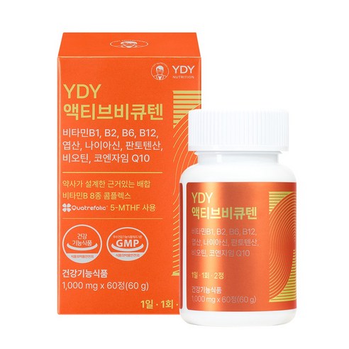 [정품] YDY 액티브비큐텐 BQ10 1000mg x 60정