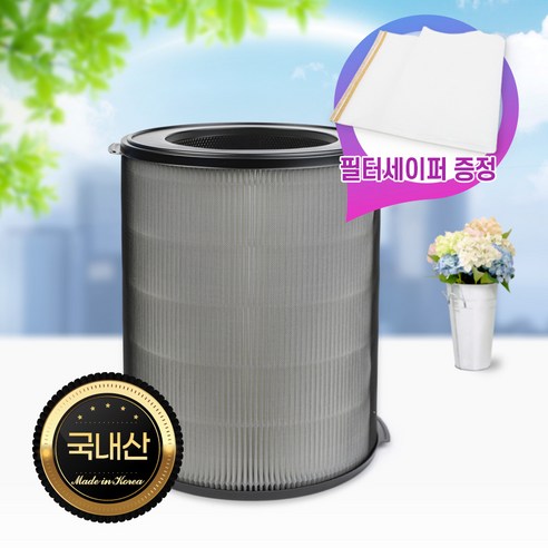 [필터왕국] 최신형 위닉스 타워 QS 호환필터 ATSM405-HKK필터 3종