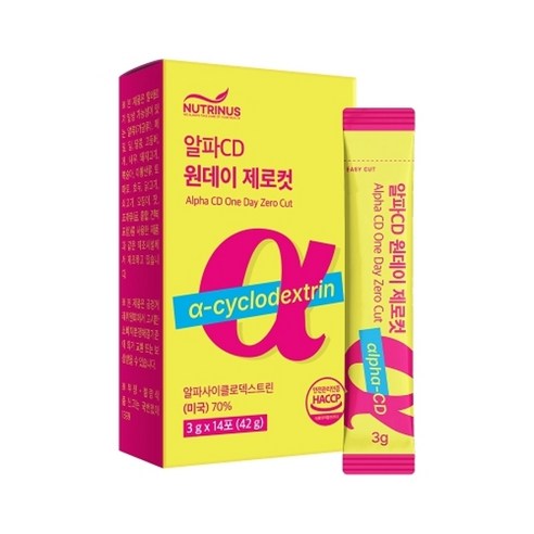 뉴트리너스 알파CD 원데이 제로컷 (3g x 14포)