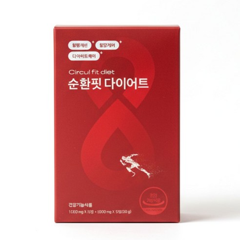 순환 핏 혈액순환 체지방감소 다이어트 혈당 컷팅제