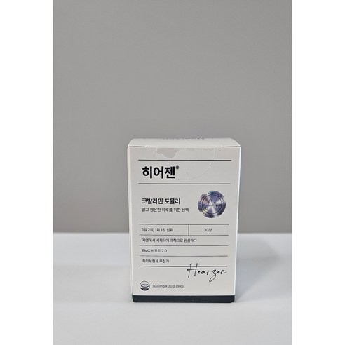브랜드부니 히어젠 코발라민 포뮬러 정품