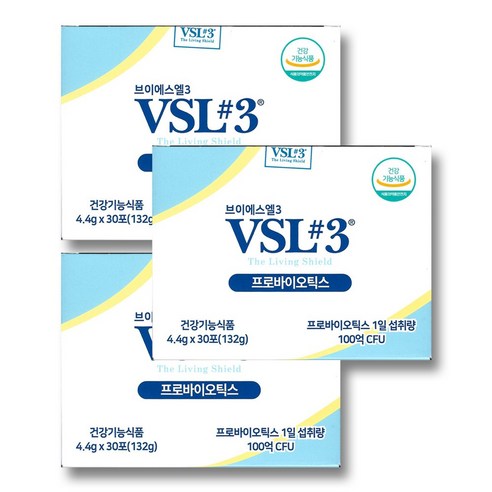 VSL#3 생유산균
