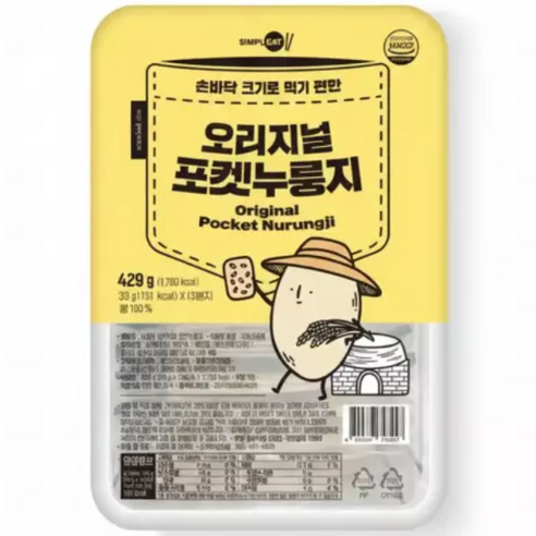 심플잇 오리지널 포켓누룽지
