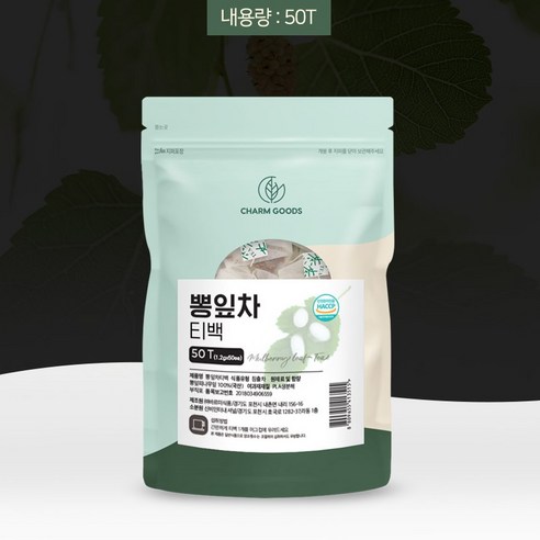 뽕잎차 티백 50개입 1팩