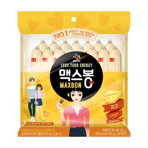 맥스봉 치즈 15p