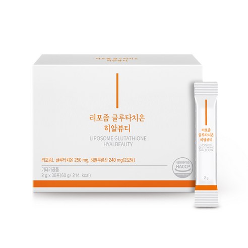 히알뷰티 리포좀 글루타치온 히알루론산 콜라겐펩타이드 엘시스테인 비타민C 비타민D 비타민E 셀레늄 나이아신 베타카로틴 물광 백옥, 3개, 30회분