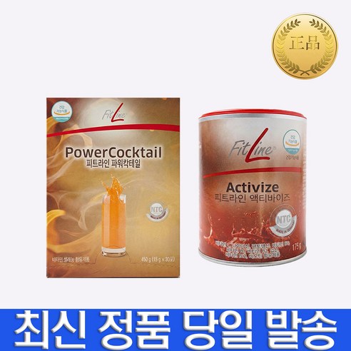 PM 독일피엠 2종세트 파워칵테일 + 액티바이즈