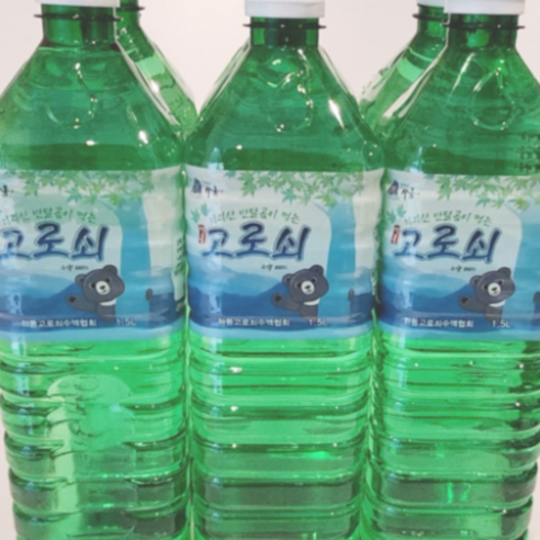 50일만 허락된 청정지리산 귀한 고로쇠수액) 뼈를 이롭게 칼슘, 마그네슘 다량 함유 지리산 고로쇠 골리수 급냉품