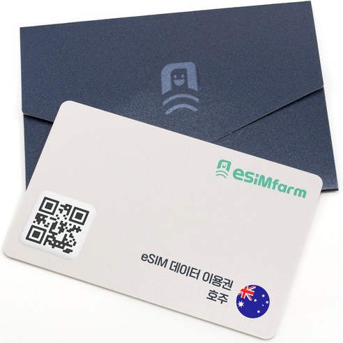 이심팜 호주이심 5G 데이터 완전 무제한 eSIM, 1개, 5G 데이터 완전 무제한, 15일