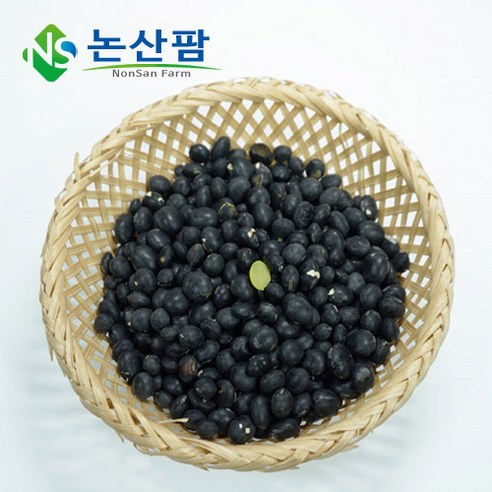 논산팜 국산 햇 귀족 서리태 500g 검정콩 속청