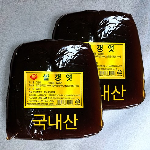 대삼푸드 쌀갱엿