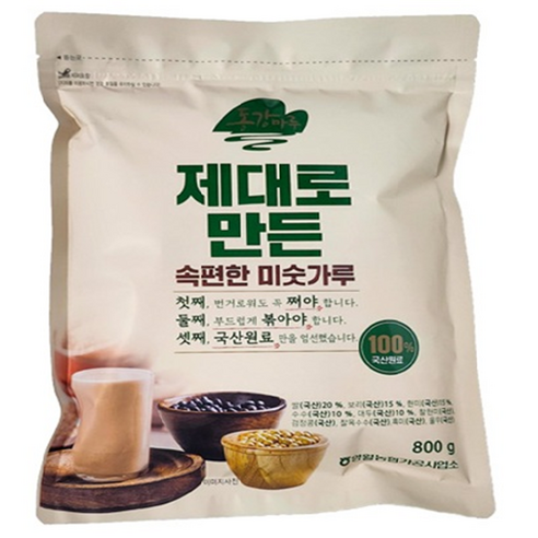 영월농협 동강마루 제대로 만든 미숫가루