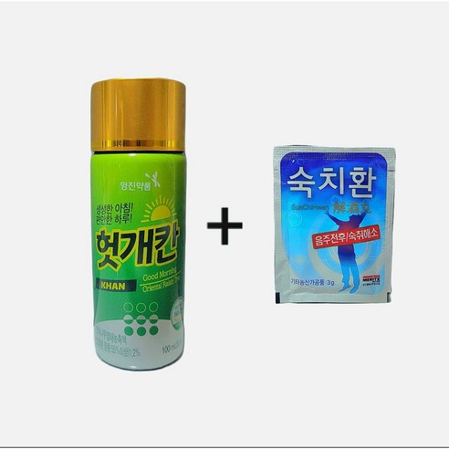 보고신약 영진헛개칸 100ml+숙지환3g 20세트(20병+20포)