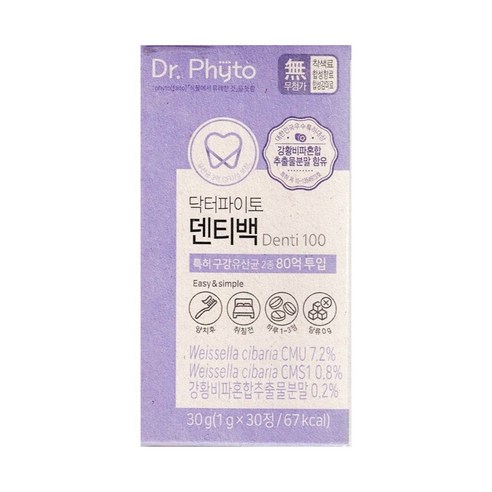 닥터파이토 덴티백 구강유산균