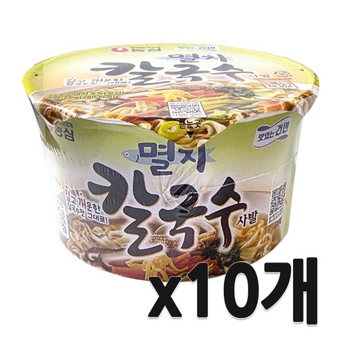 농심 멸치칼국수사발 16개입큰컵