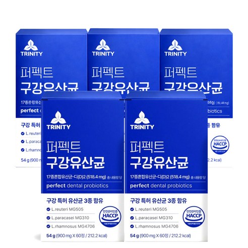[판매1위] 구강유산균M18 식약청인증 닥터파이토  / 퍼펙트 구강 유산균