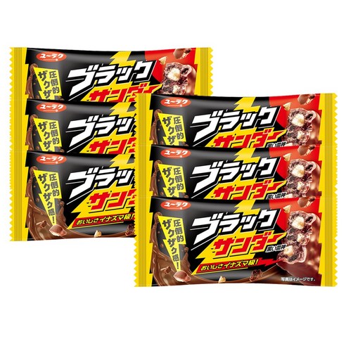 블랙썬더 싱글바 21g