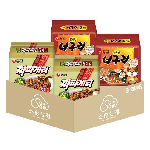 농심 봉지라면 혼합 20봉 (짜파게티+너구리 각 10봉)