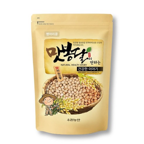 맛봉달 이집트콩 병아리콩 수입산, 1개, 10kg 마대포장