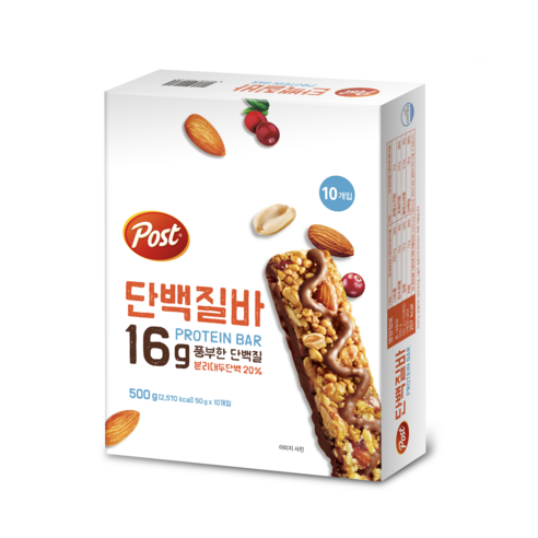 포스트 단백질바
