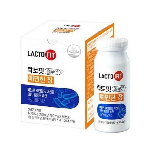 종근당건강 락토핏 솔루션2 예민한 장