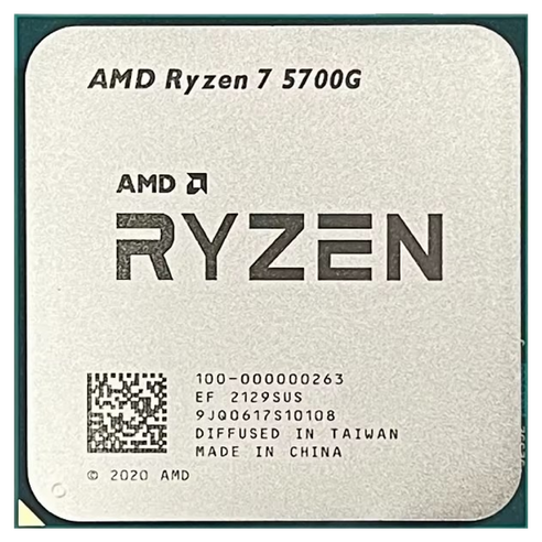 AMD 라이젠 7 5700G CPU