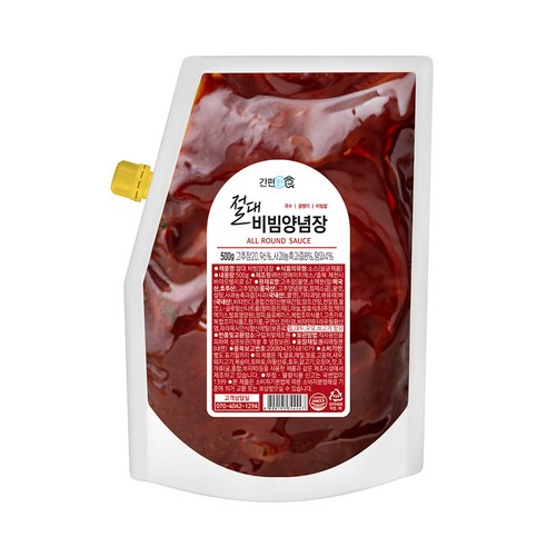 [간편한식] 절대 비빔양념장 500g