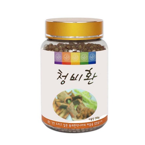 동의한약나라 청비환 환형 한방재료 코관리 환절기 건강, 200g, 1개